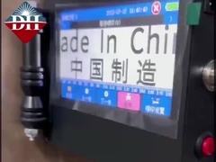 1.4GHz까지의 주파수와 함께 페인트 금속 장치 디지털 잉크젯 인쇄기