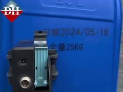 소매 휴대용 잉크젯 프린터 1-15자리 계열 번호 계산 조작 용이함