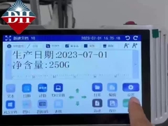 TIJ 잉크젯 프린터 인쇄 요구 에 대한 궁극적 인 해결책