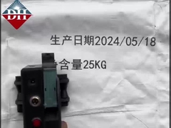 휴대용 잉크젯 프린터 빠르고 정확한 인쇄 230*100*135mm 70M/min