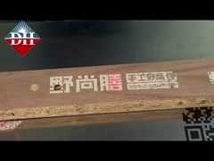 0-130m/min 생산 라인 속도 0.01mm의 반복성을 가진 Co2 레이저