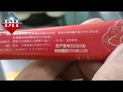 적색 빛 초점 타겟팅과 함께 고 정밀 3D 섬유 레이저 표시 기계