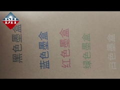 반인치 잉크 카트리지 12.7mm 빠른 건조 용매 잉크 카트리지